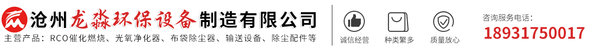 betvlctor网页版登录